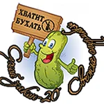 Огурчики.webp