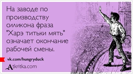 окон.webp