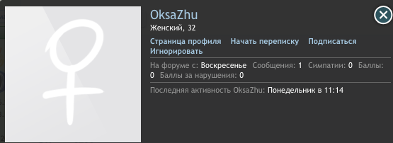 OksaZhu.png