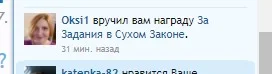 окси.webp