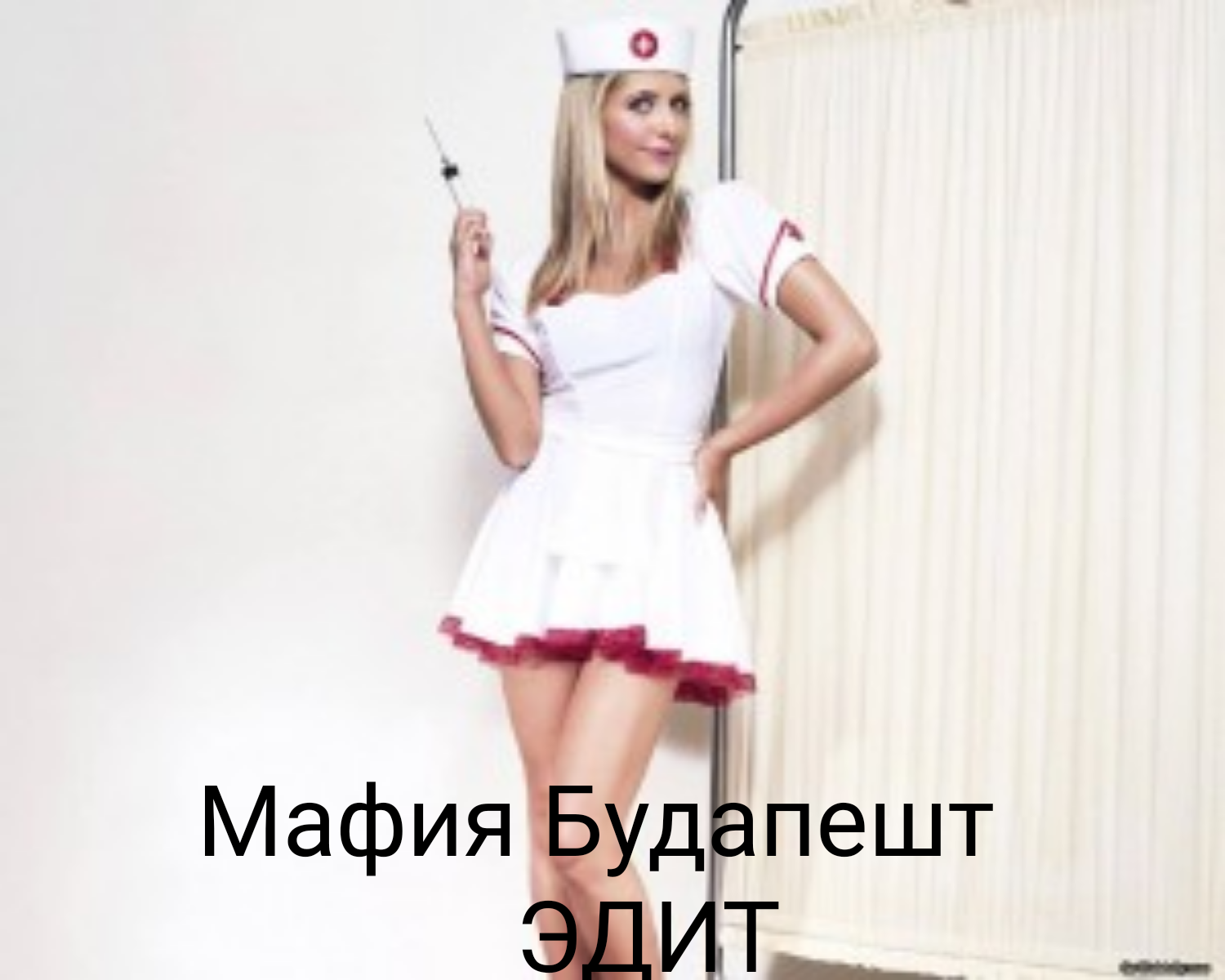 Окси1.png