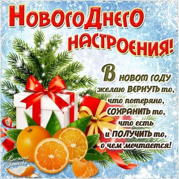 окси2.webp