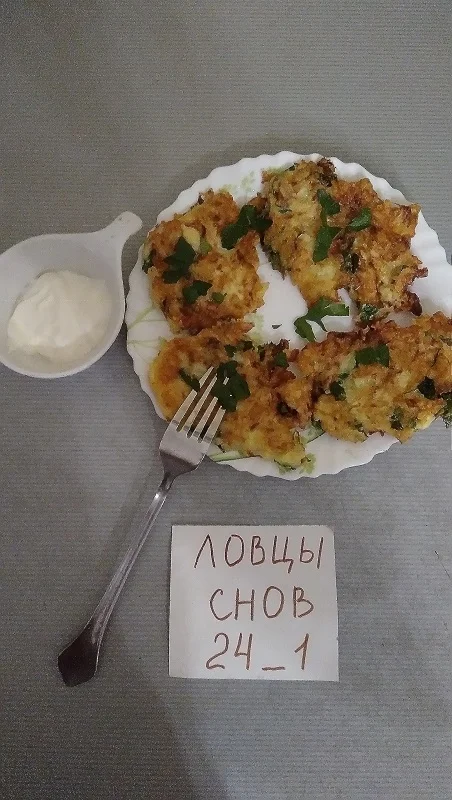 Оладьи из кабачков и сыра5.webp