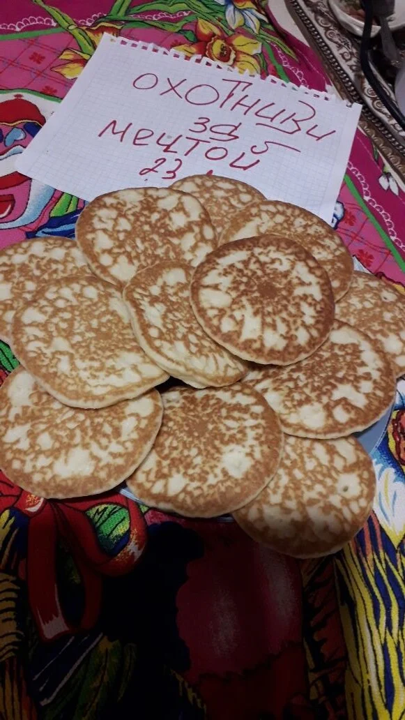 оладушки.webp