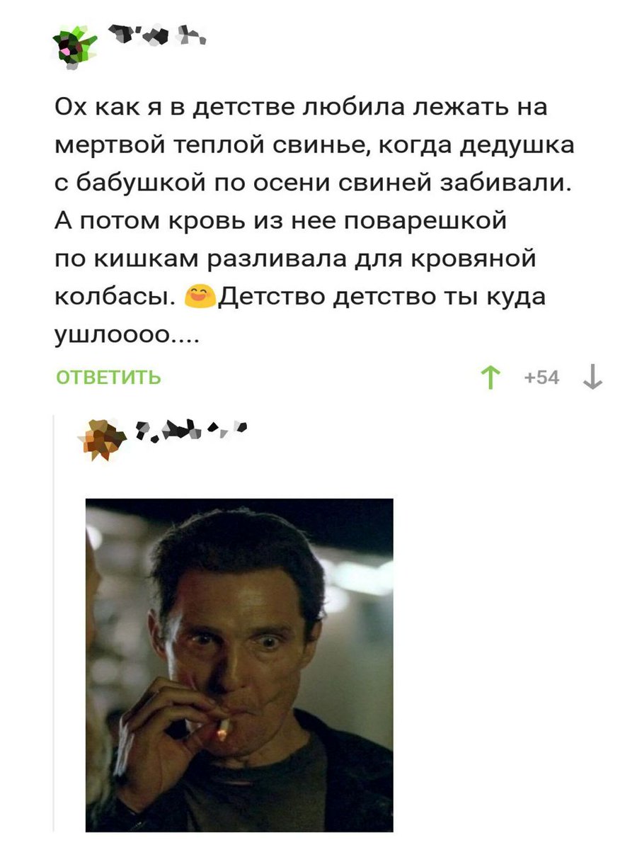 олдло.jpg