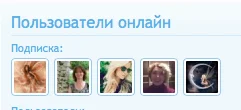 online.webp
