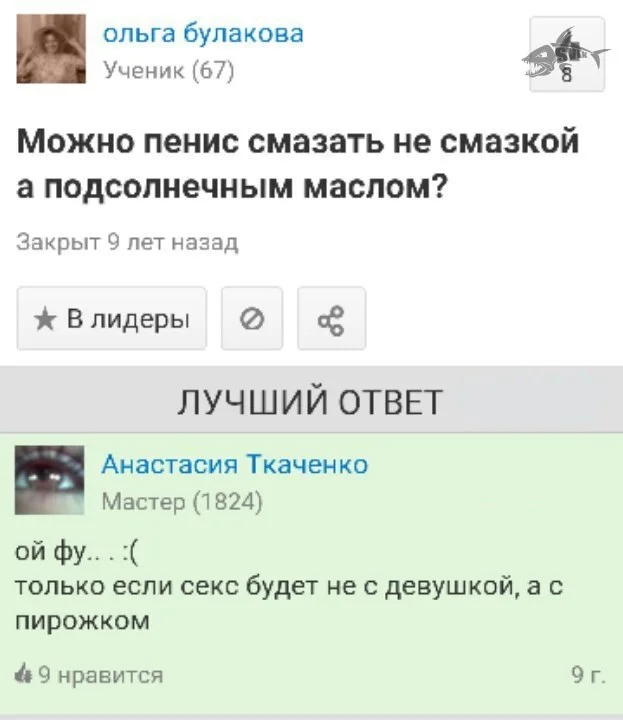OqZHtrhYNb0.webp