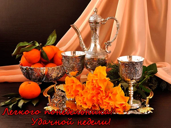 оранж 002 1.jpg