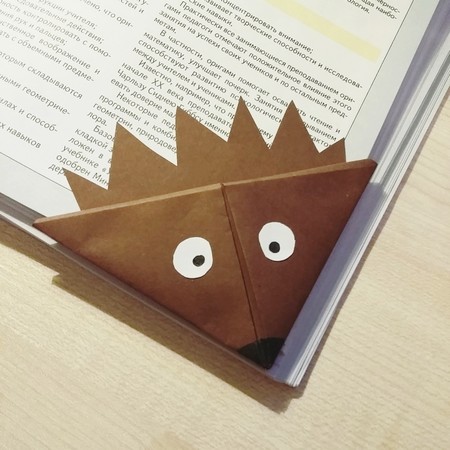 origami10.jpg