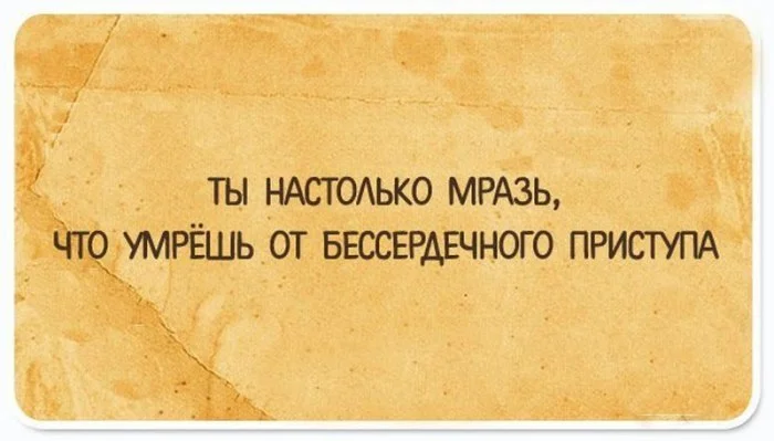 original-184.webp