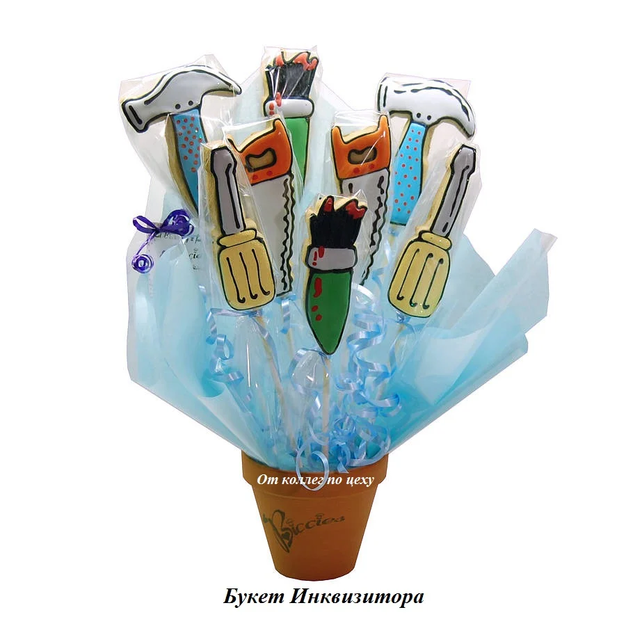 original_Biccies_Fathers_Day_Bouquet_(NL).webp