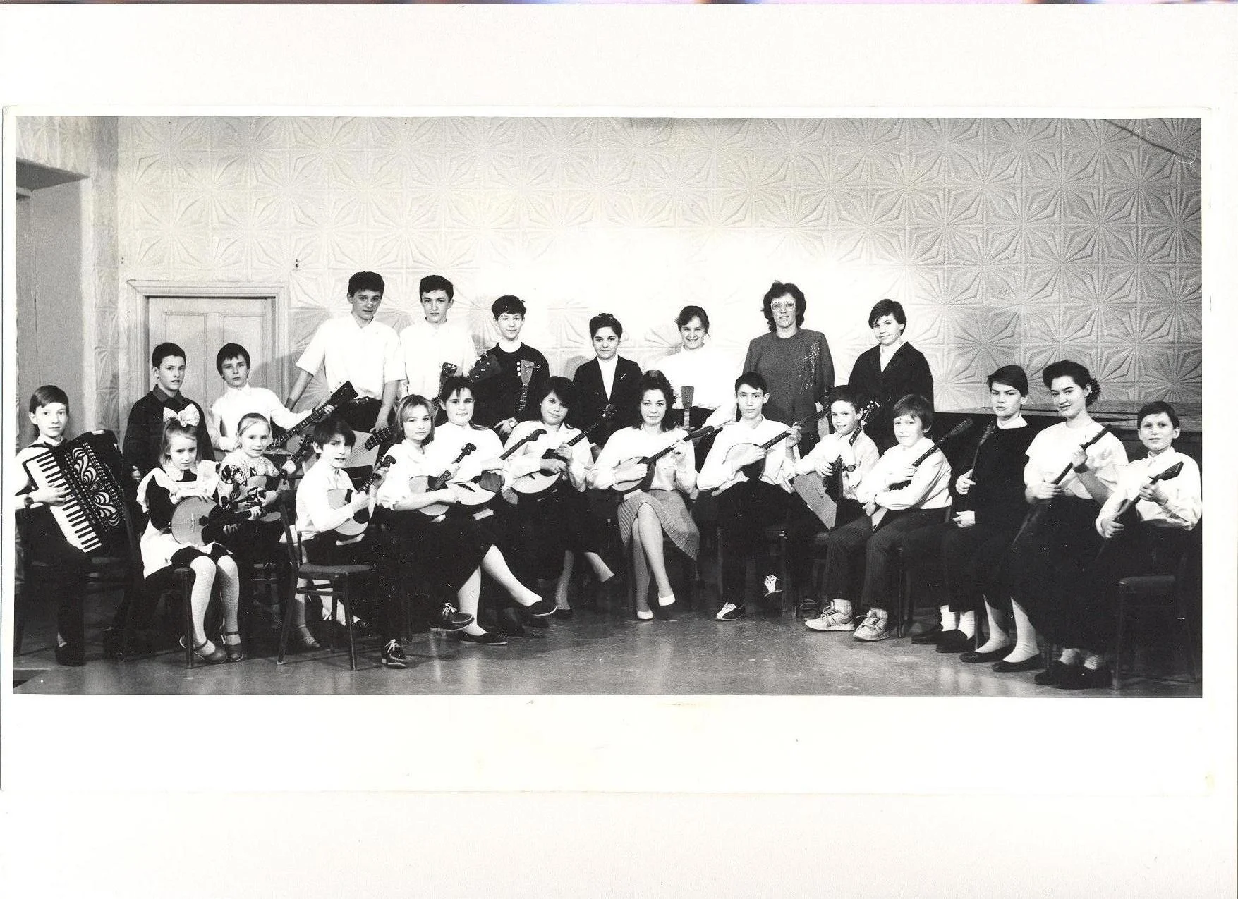 оркестр народных инструментов.webp