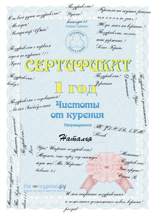other.webp