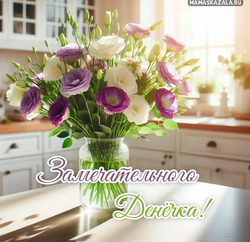 otkrytka (257)(1).webp