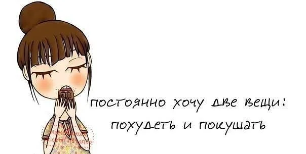 открытка фан.webp