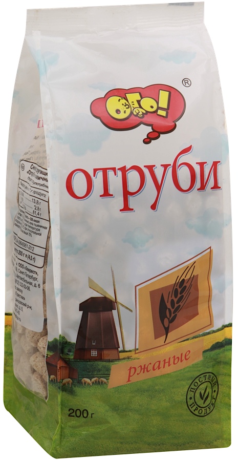 отруби ого.jpg