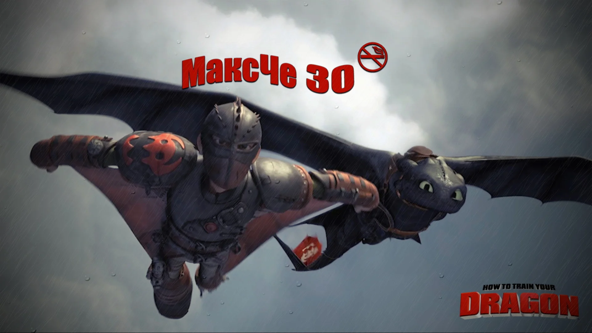 otzyv.ru-2804153129_1080 (2).webp