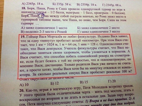 oYHlks2InWc.webp