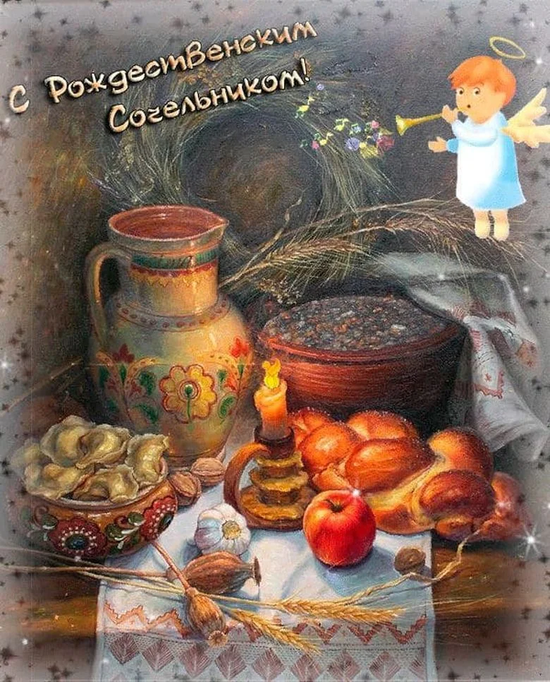 oykrytki-s-rozhdestvenskim-sochelnikom-10.webp
