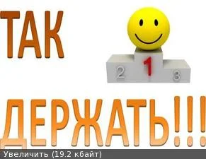 оз.webp