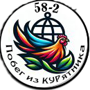 П1-5.png