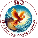 П1-6.png