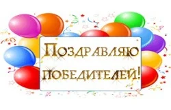 п1.webp