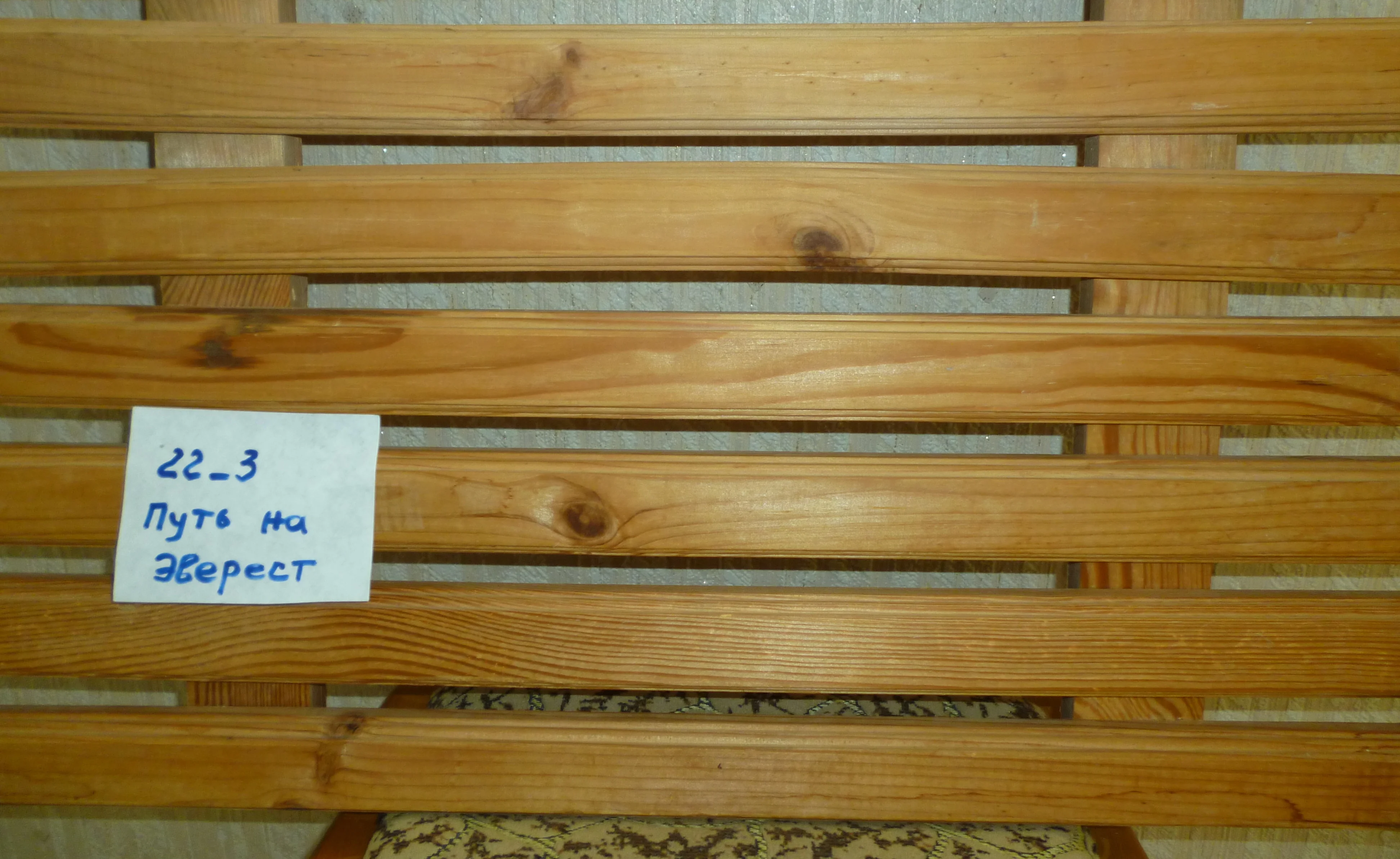 P1010948 - копия.webp