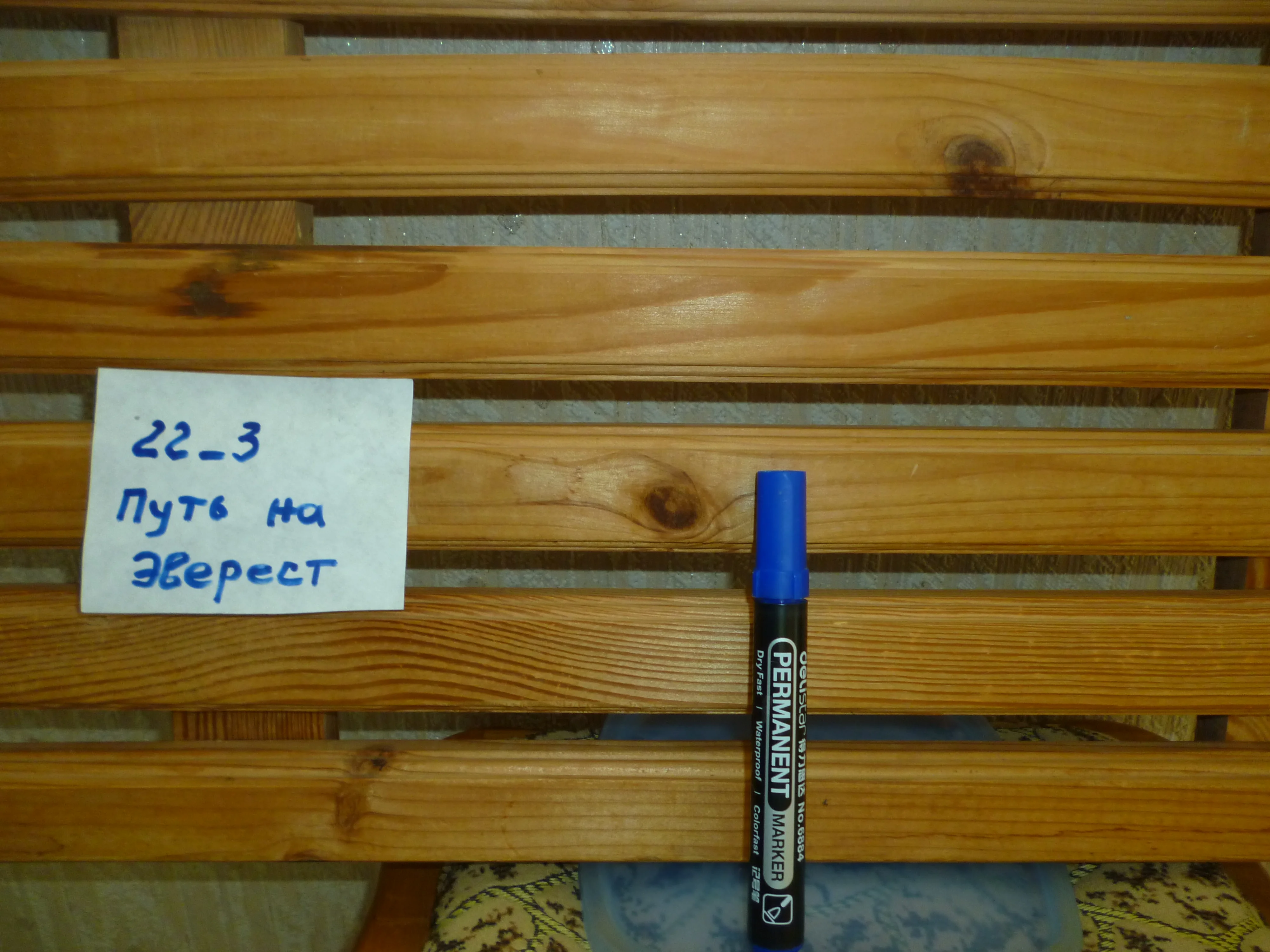 P1010949 - копия.webp