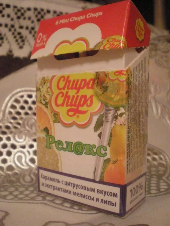 P2250125 - копия.webp