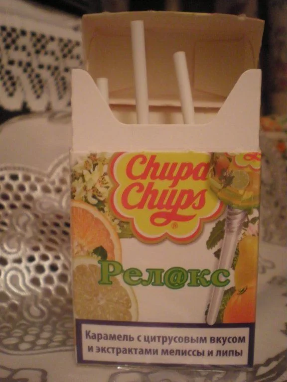 P2250126 - копия.webp