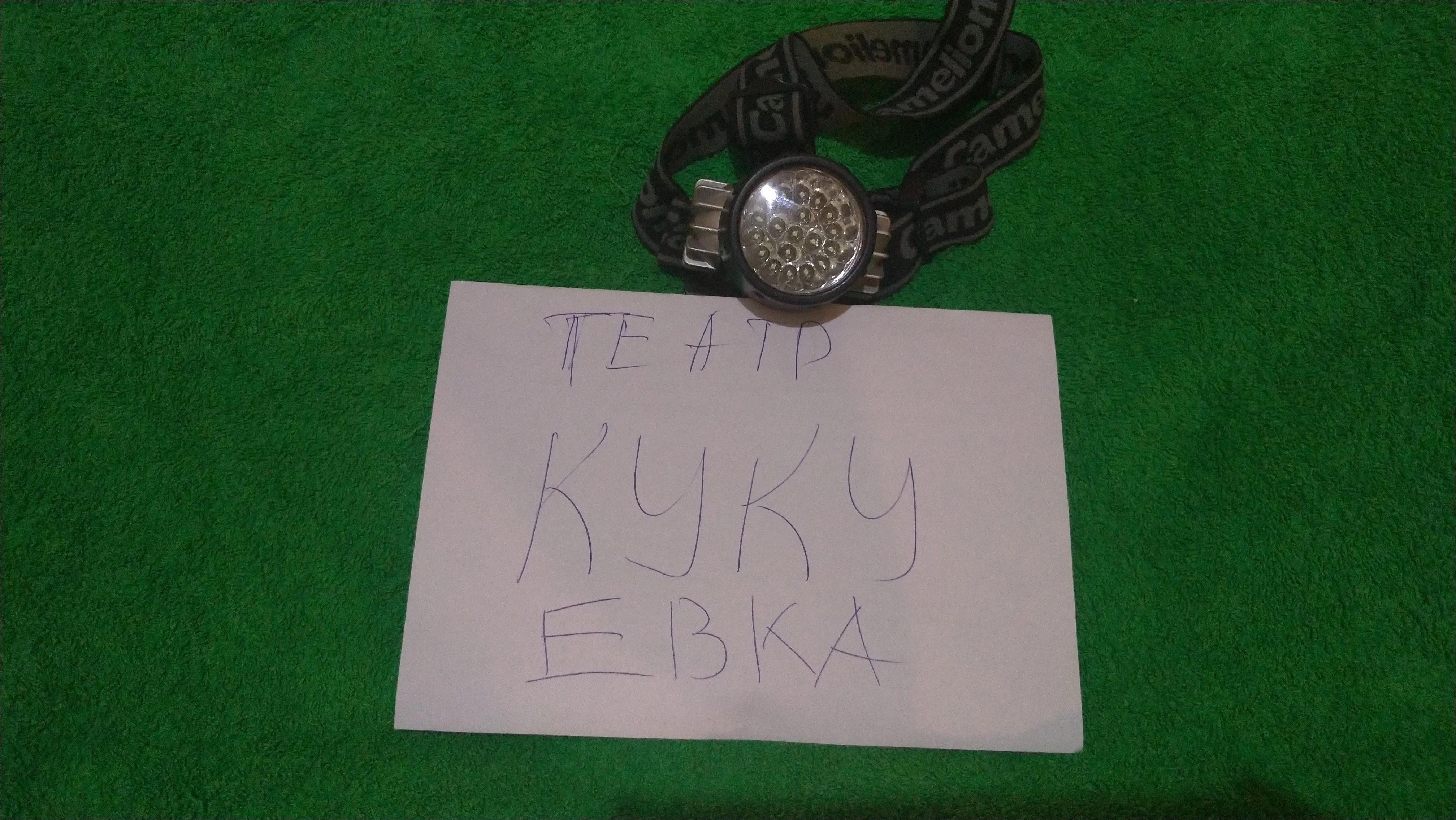 P_20201102_221934 (1).webp