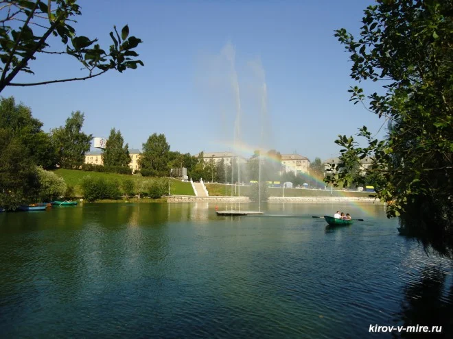 парк им.кирова.webp