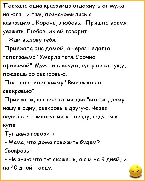 parviz_nazarov_edu_na_ug.webp