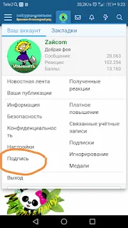 pasted image 0 (1).webp