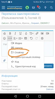 pasted image 0 (1).png