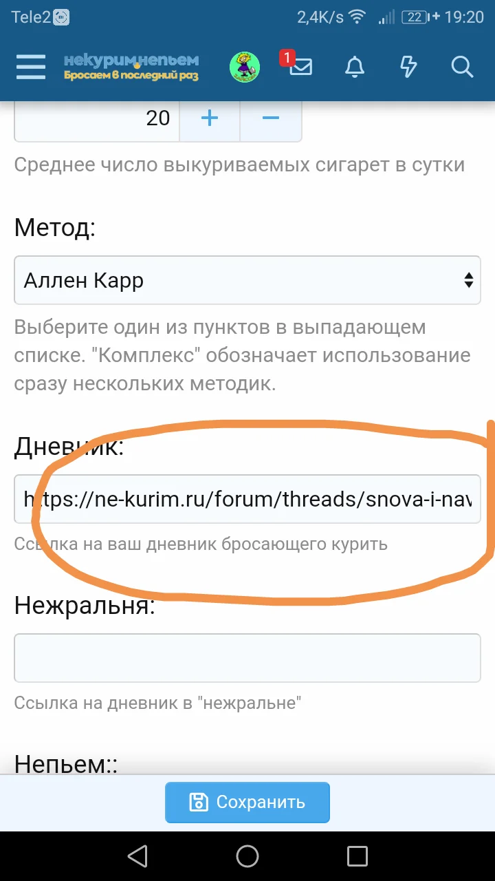 pasted image 0 (6).webp