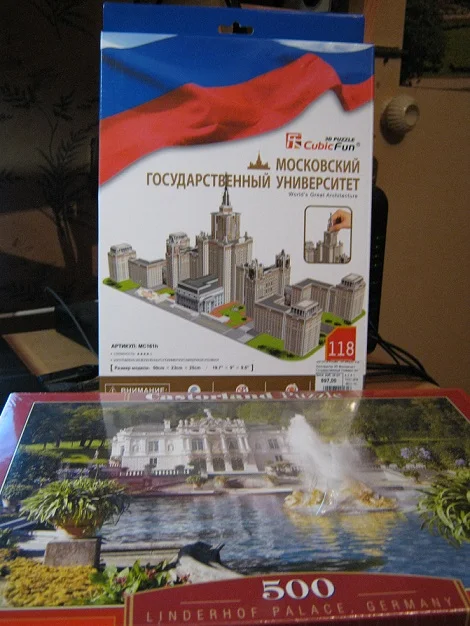 пазлы.webp