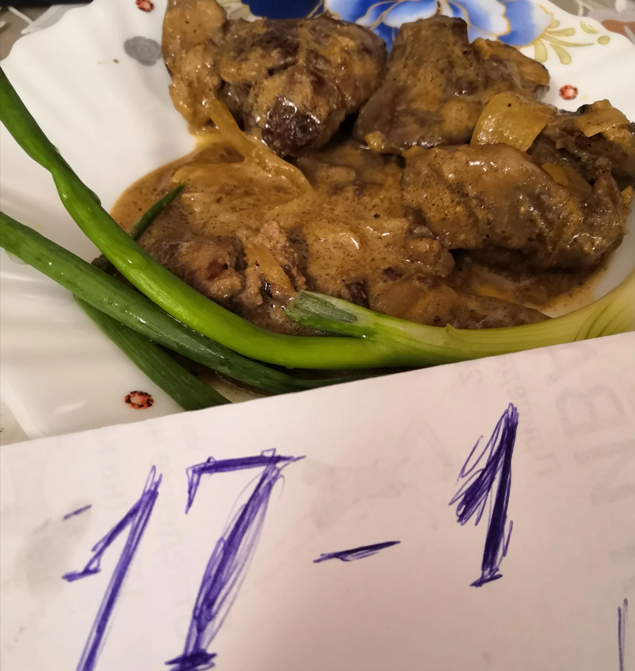 Печень куриная в мазике с луком..3.webp