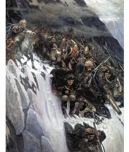 Переход Суворова через Альпы.webp