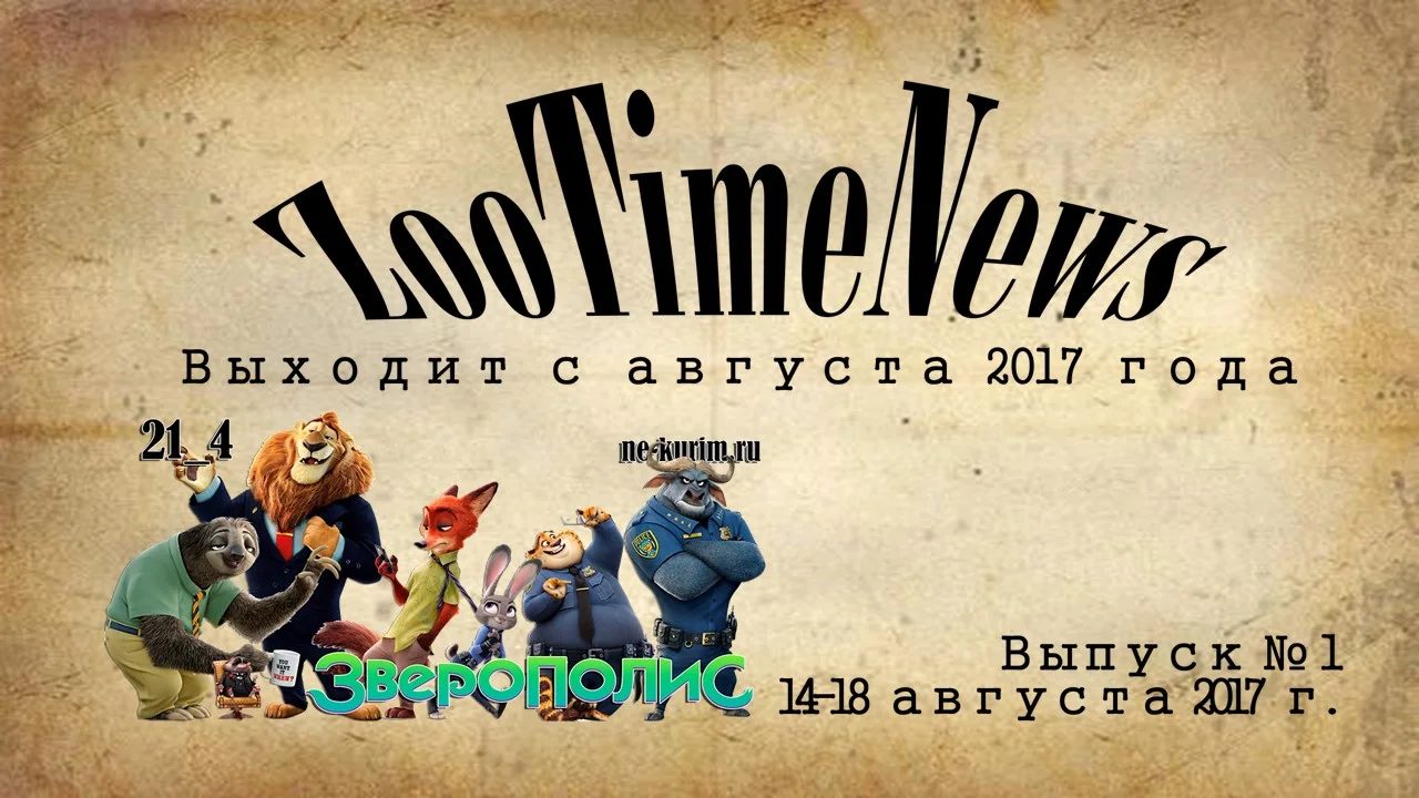 Первый слайд.webp