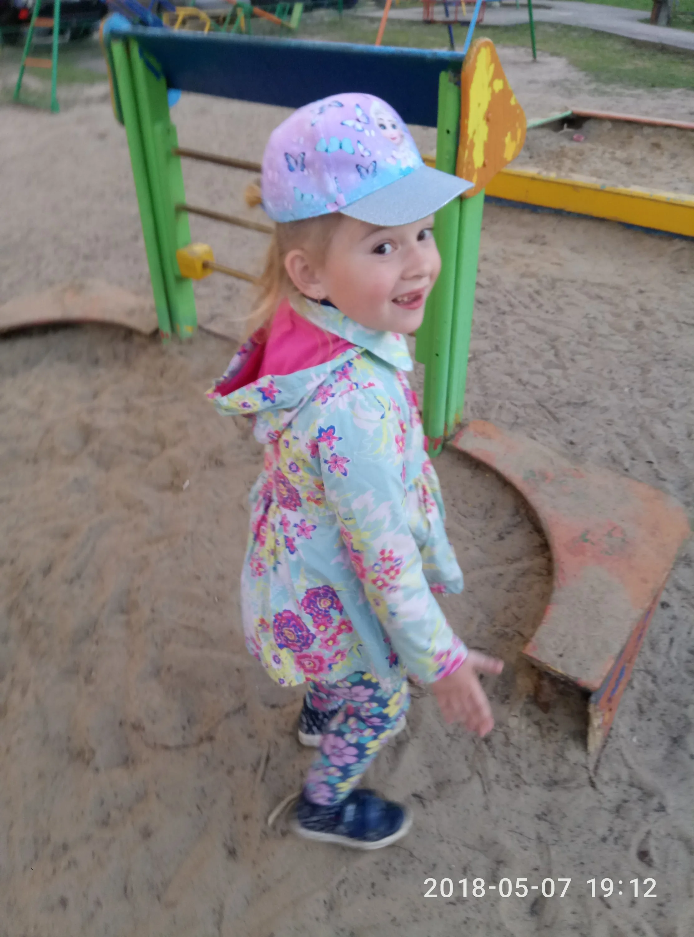 Песочница 3.webp