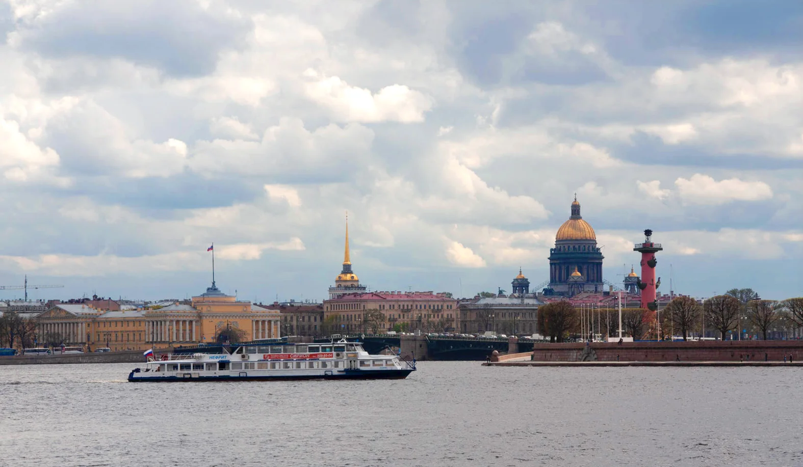Петербург5.webp