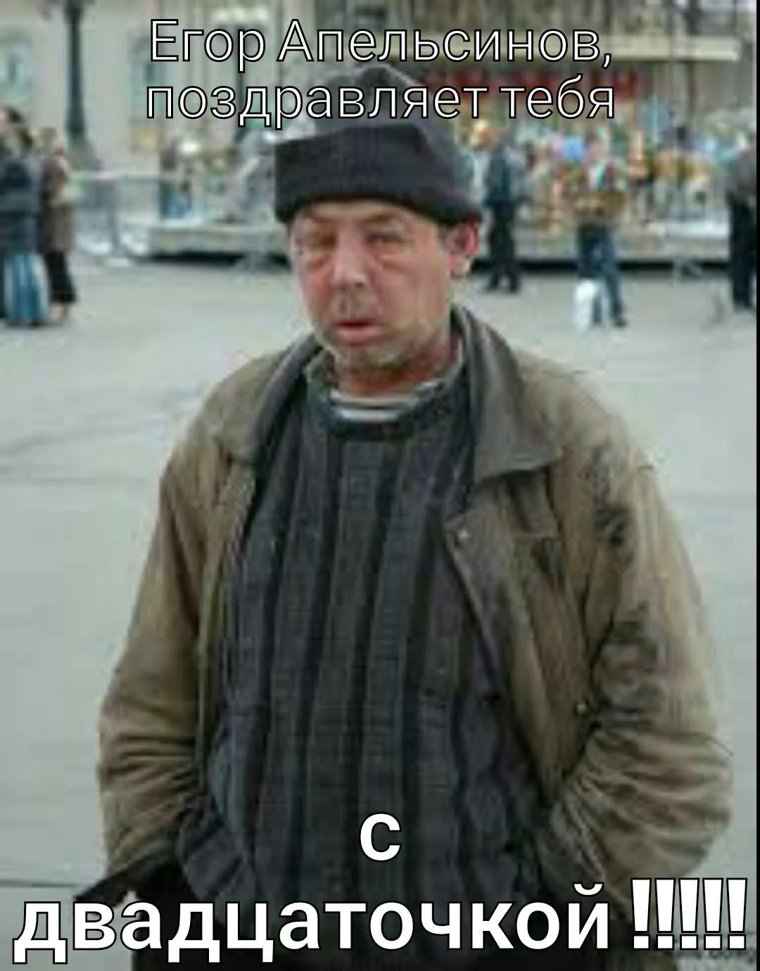 photo 103 12-32-1.webp