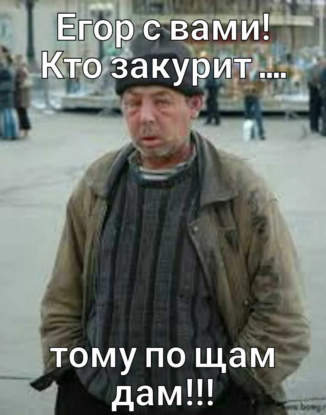 photo 243 10-55-59.webp