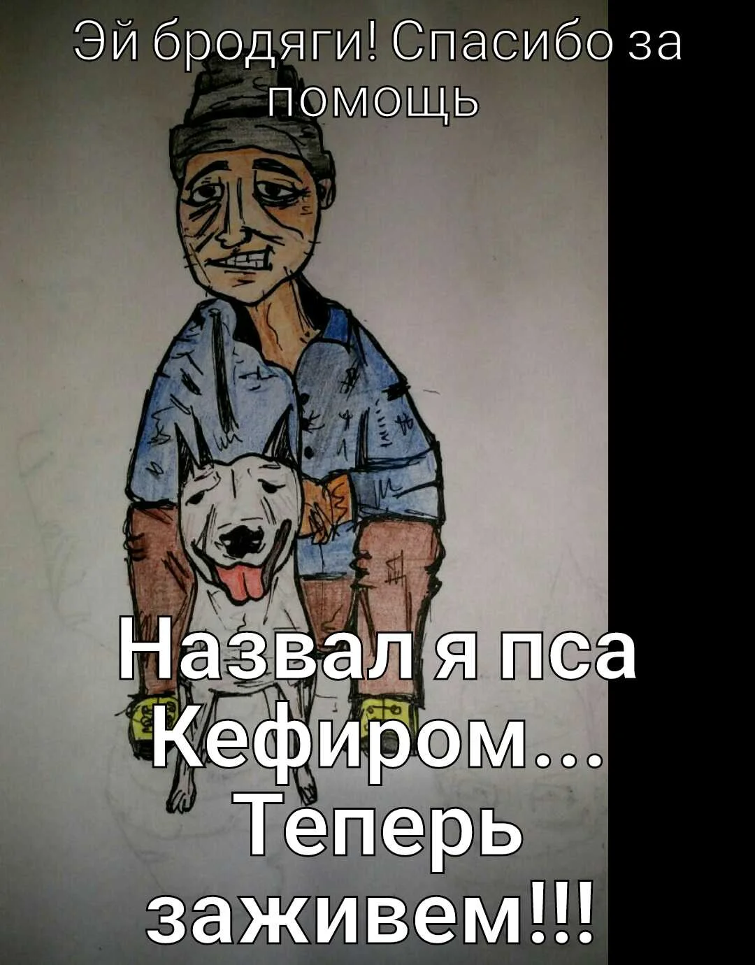 photo 273 12-5-20.webp