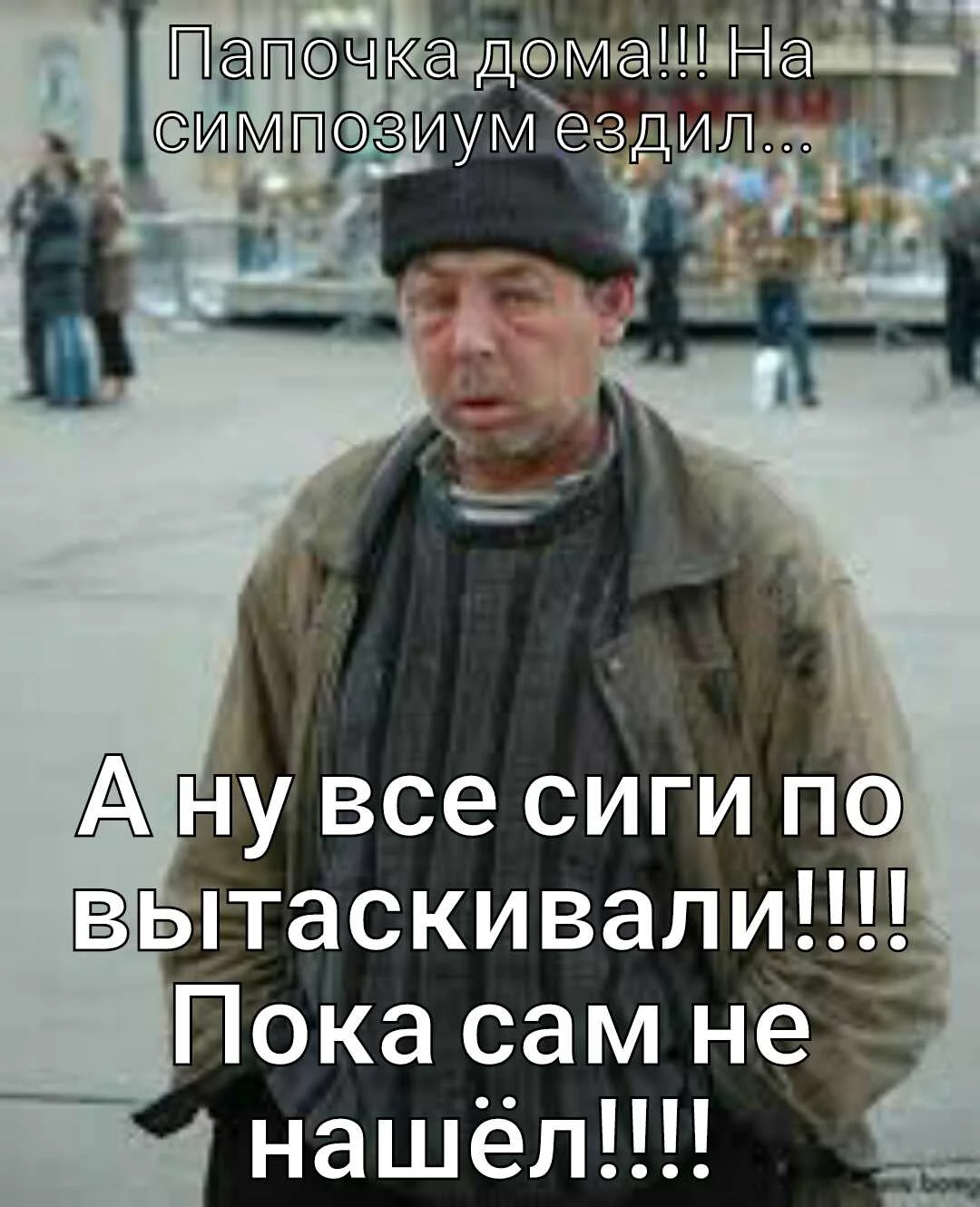 photo 74 8-3-59.webp