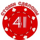 photo1698669540 (2).jpeg