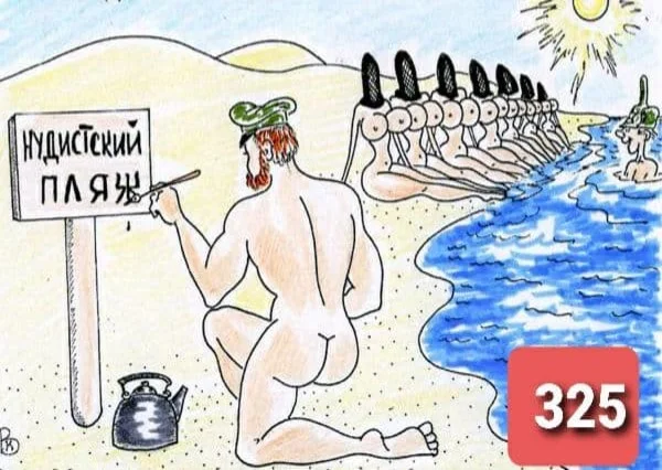 photo_2021-07-05_08-27-07 (2).webp