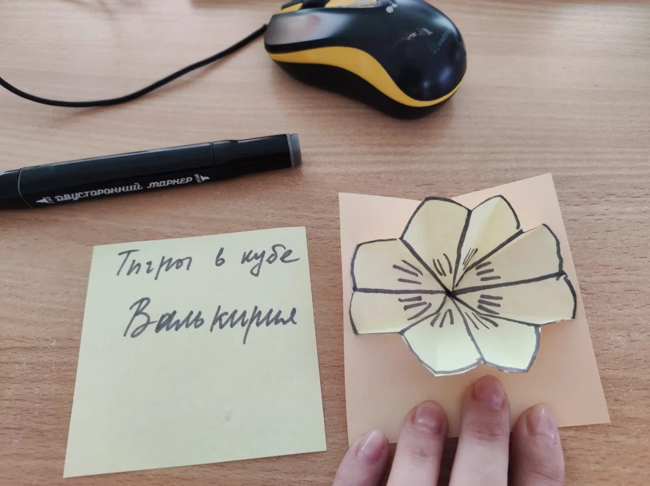 photo_2022-03-25_12-43-29 (2).webp